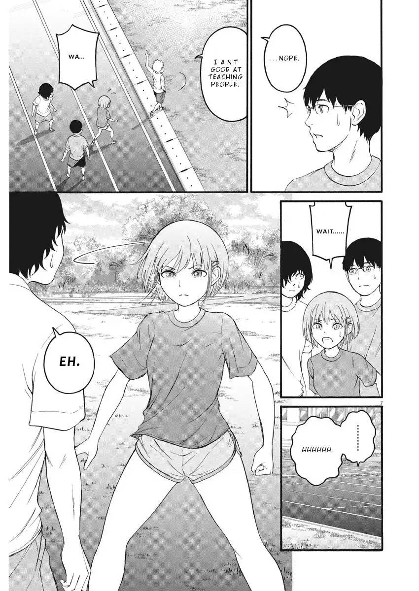 Peach Milk Crown Chapter 4 8